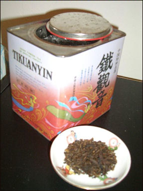 20111102-Wikicommons tea Tieguanyin tea.jpg